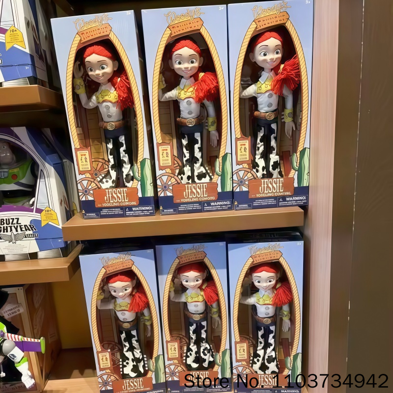 Home Decor Disney - 디즈니 토이 스토리 4 토킹 우디