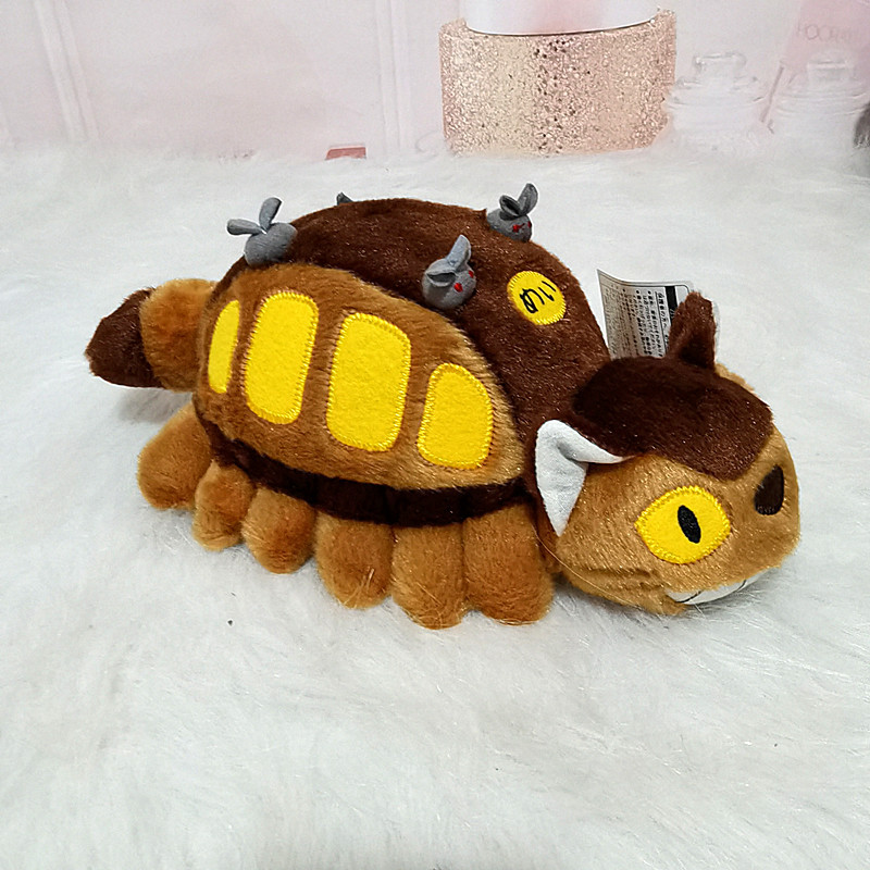 Home Decor Mod - 30/40cm 귀여운 만화 애니메이션 버스 플러시