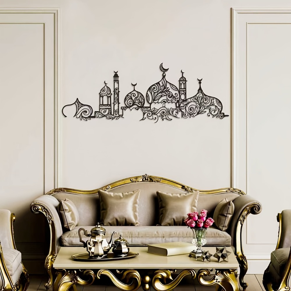 CIFBUY 철제 벽 장식 이슬람 사원 꽃무늬 금속 홈 - Home Decor In 리뷰 및 가격