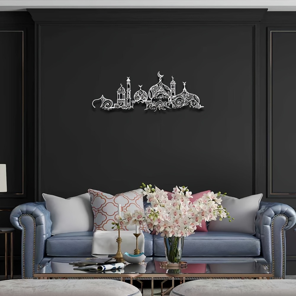 CIFBUY 철제 벽 장식 이슬람 사원 꽃무늬 금속 홈 - Home Decor In 리뷰 및 가격
