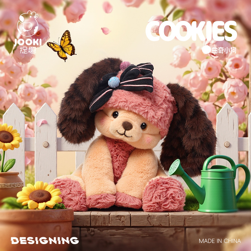귀여운 비스킷 강아지 인형 부드러운 플러시 강아지 인형 - Home Decor Disney 리뷰 및 가격