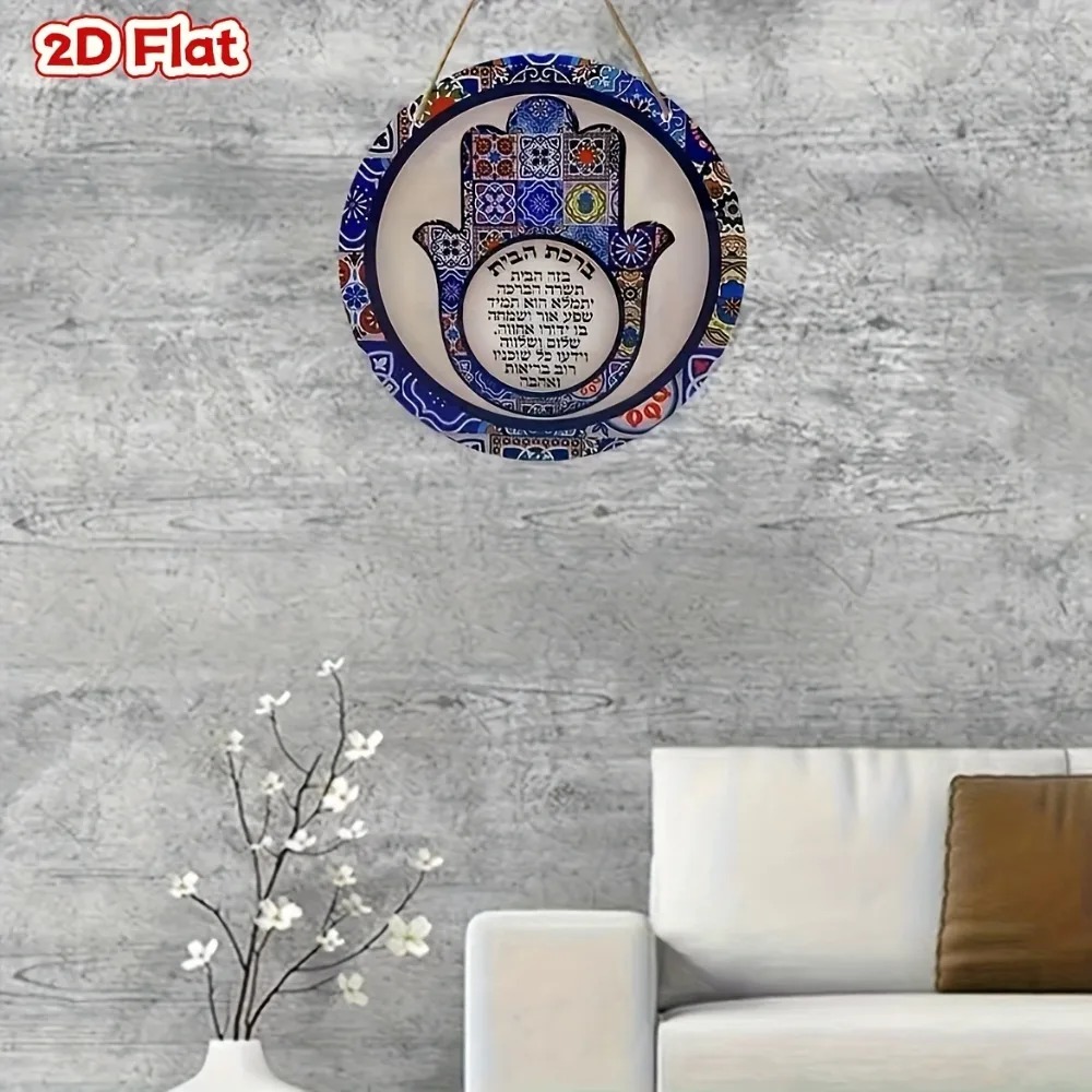 CIFBUY 레트로 Hamsa 알루미늄 벽 예술 비바람 - Home Decor In 리뷰 및 가격