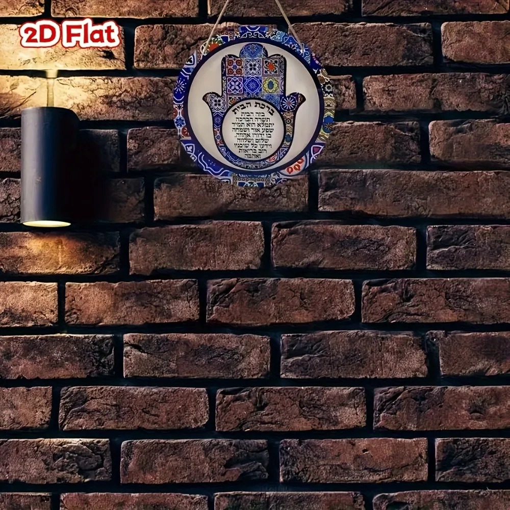 CIFBUY 레트로 Hamsa 알루미늄 벽 예술 비바람 - Home Decor In 리뷰 및 가격