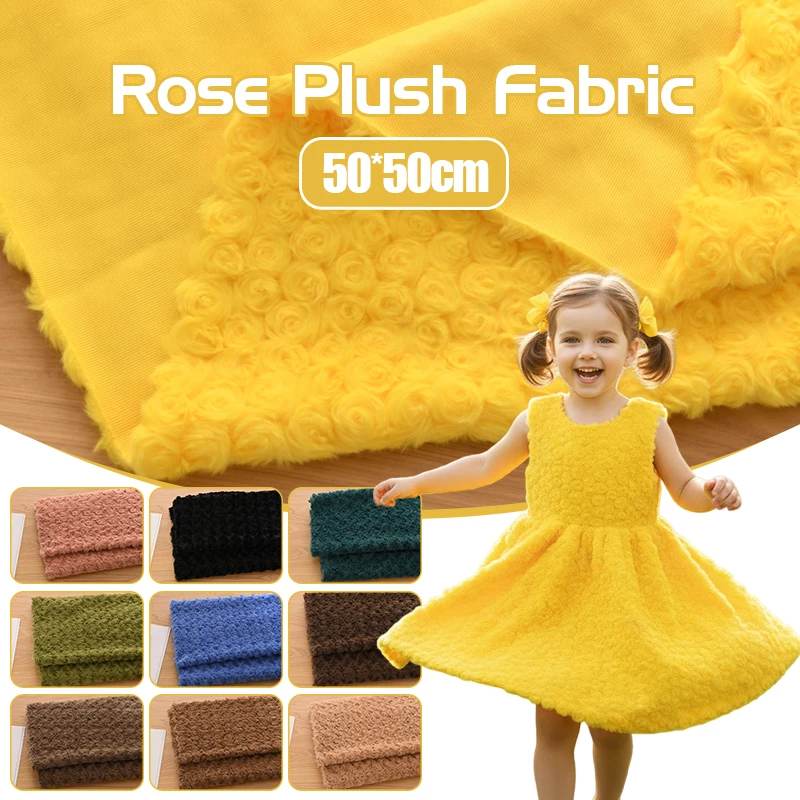 모조 토끼털 원단 장미 무늬 벨벳 브러시드 플러시 원단 - Home Decor Fabric 리뷰 및 가격