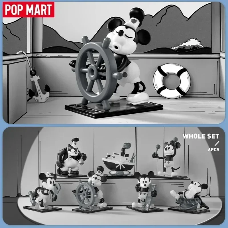 POPMART 디즈니 스팀보트 윌리 시리즈 정품 블라인 - Home Decor Disney 리뷰 및 가격