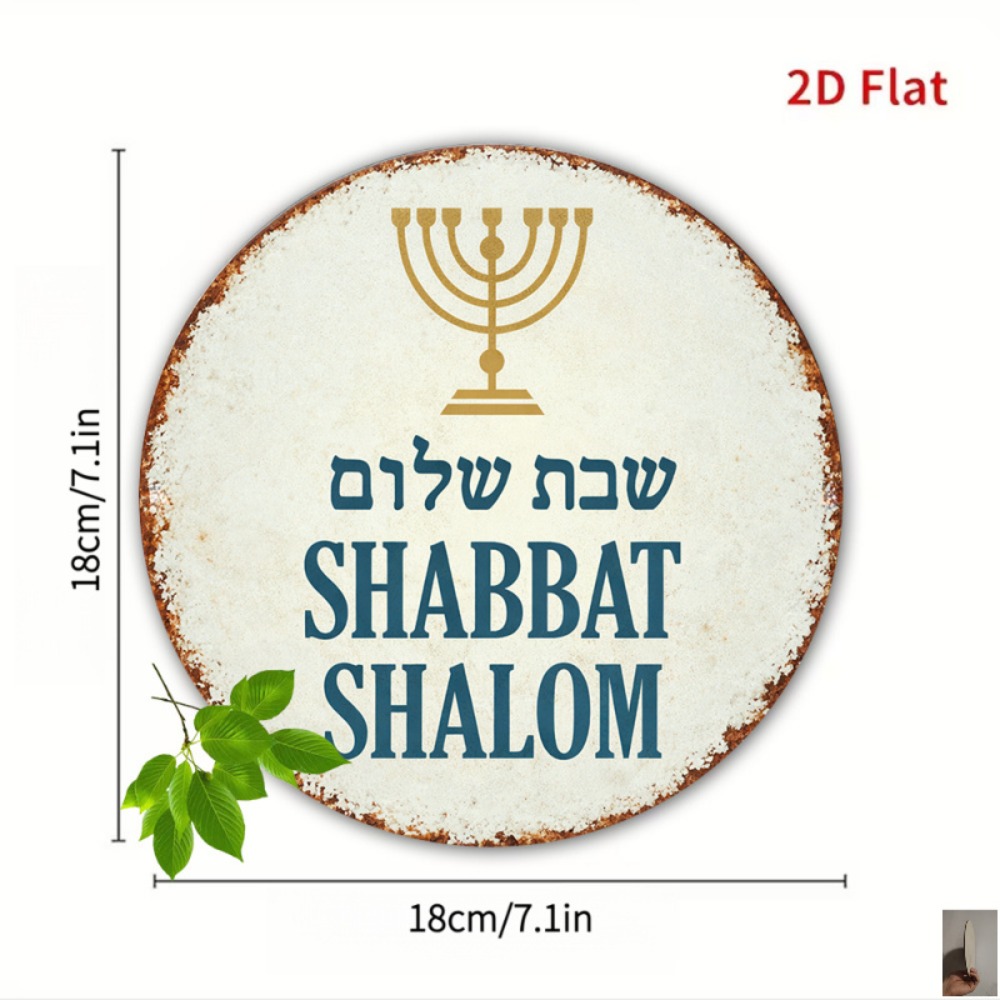 CIFBUY 빈티지 알루미늄 벽 예술 8x8 인치 방수 - Home Decor In 리뷰 및 가격